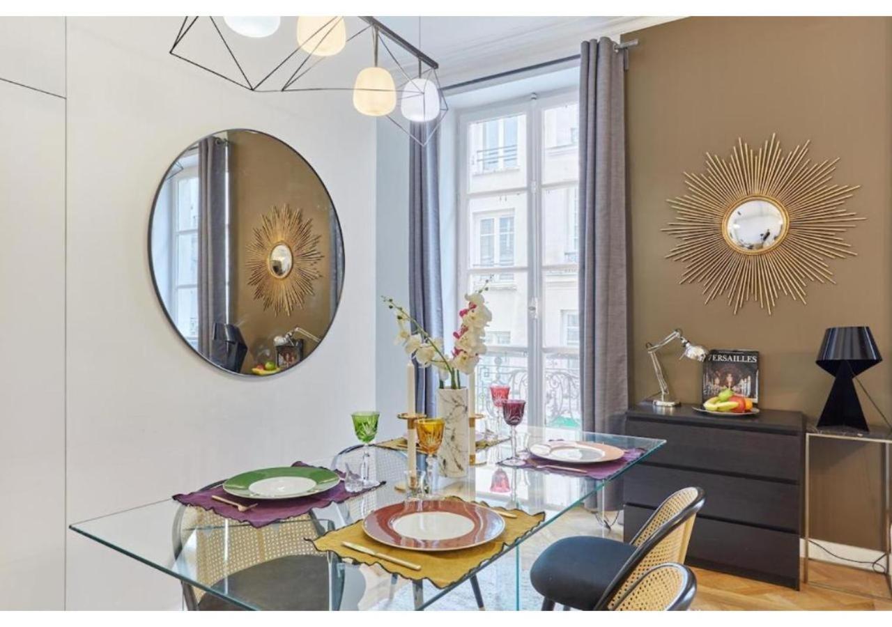 Le Marais By Prestige * Paris